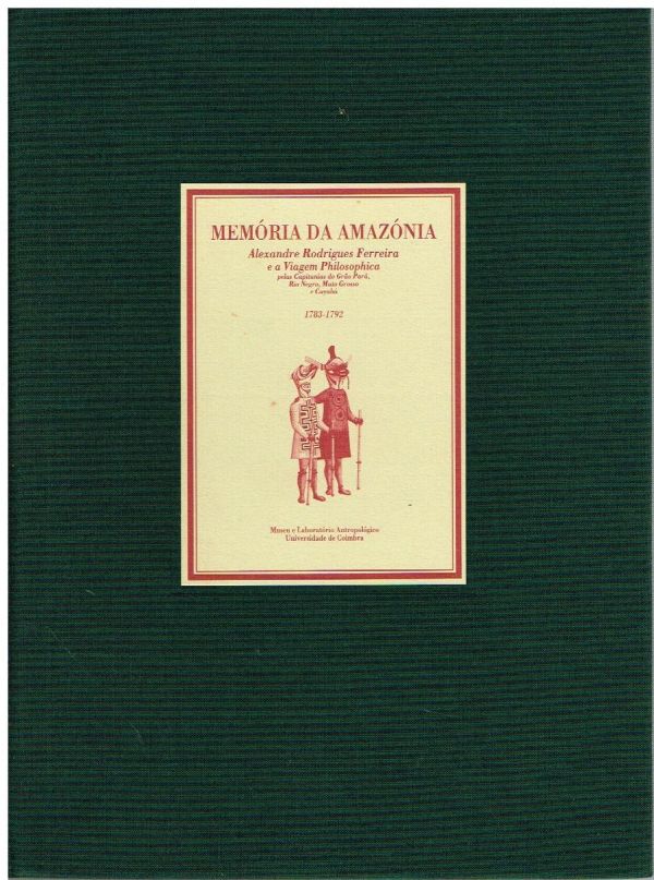 Memória da Amazônia